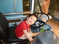 Children’s Museum