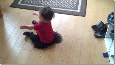 Twirly
