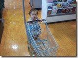 IMG_20120708_164026