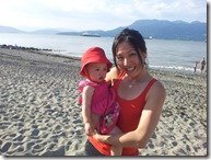 IMG_20120713_183510