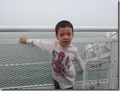 IMG_20120807_091441