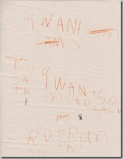 Ryan’s note to Santa