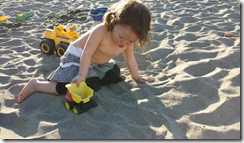 vlcsnap-2013-08-26-15h11m12s49 vlcsnap-2013-08-26-15h11m12s49